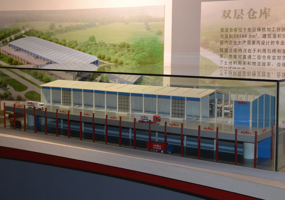 锦州双层仓库模型