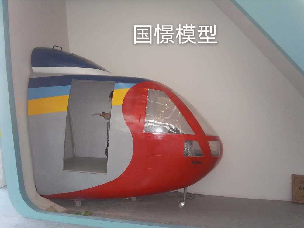 锦州大型仿真模型道具