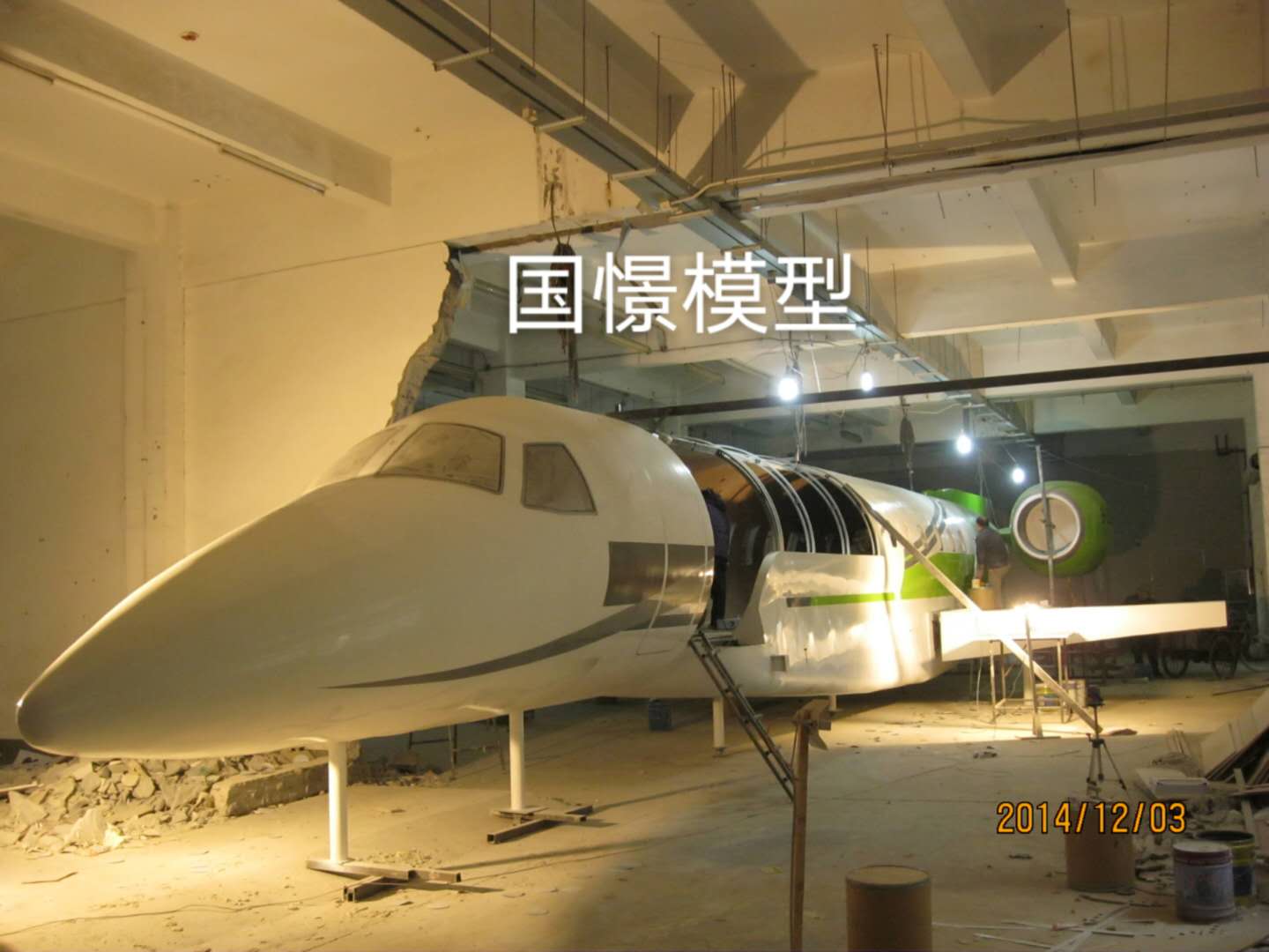 锦州大型仿真模型道具