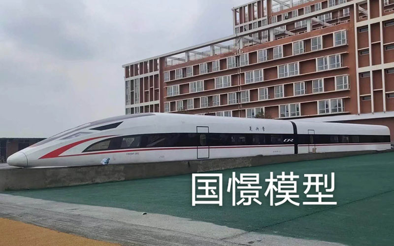 锦州大型仿真模型道具