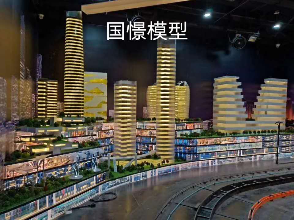 锦州建筑模型