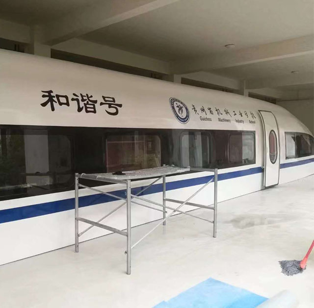 锦州高铁模型