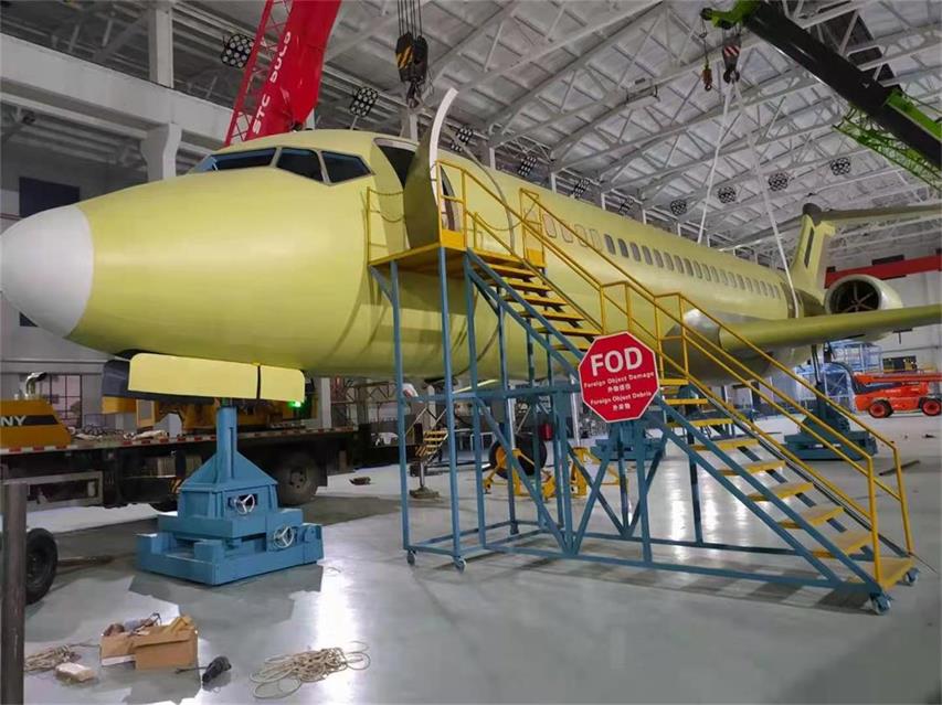 锦州飞机模拟仓