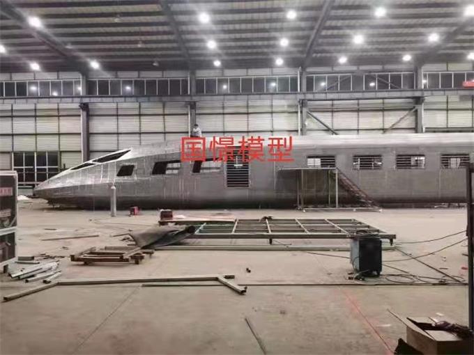 锦州高铁模拟仓