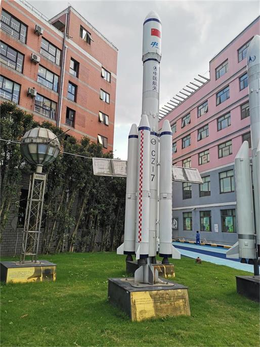 锦州航天航空模型